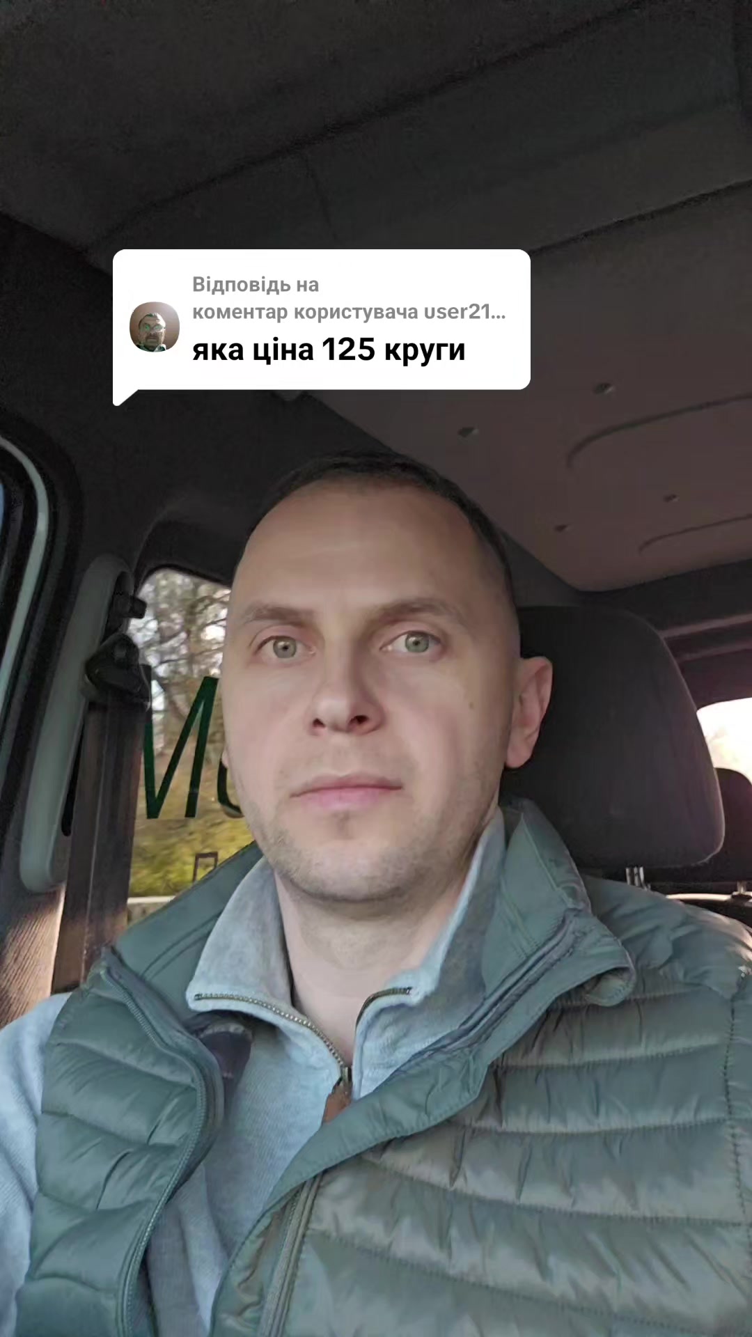 @MODNO V XATI