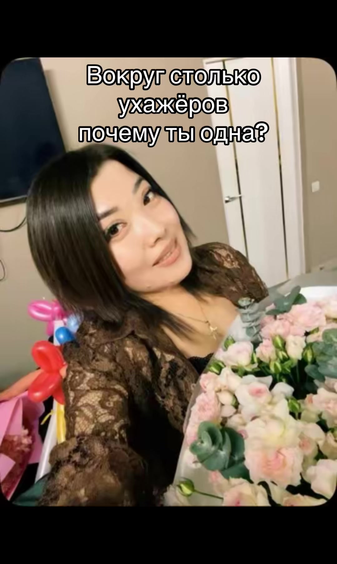 @𝟕𝟕𝟓𝐀𝐇𝐔𝟏𝟏