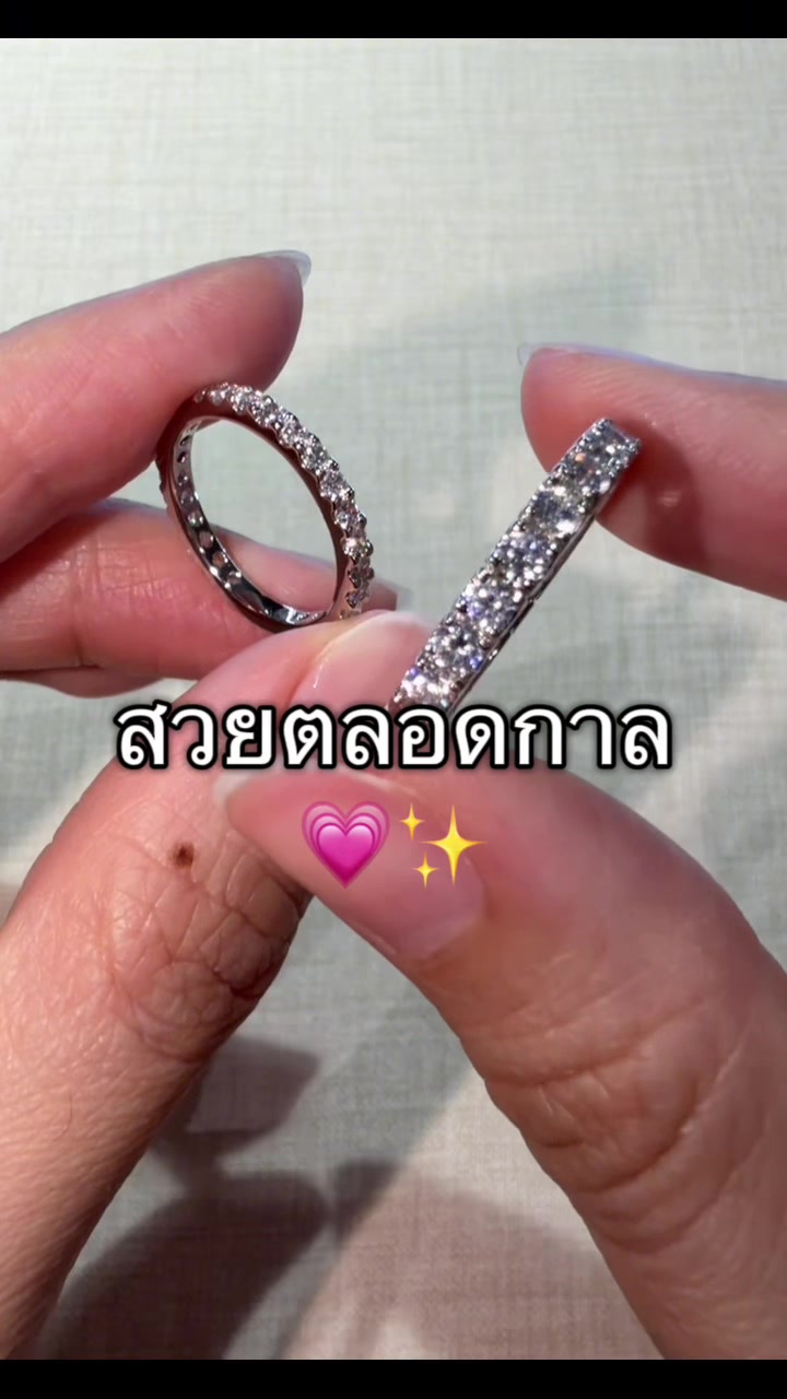 @Sgems วันนี้ซ่อมอะไร
