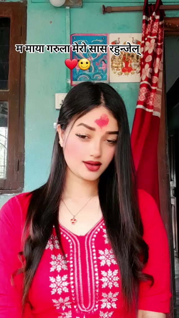@ansu🇳🇵
