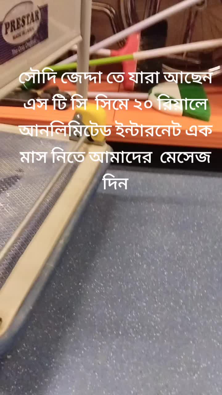 @foryoubd299