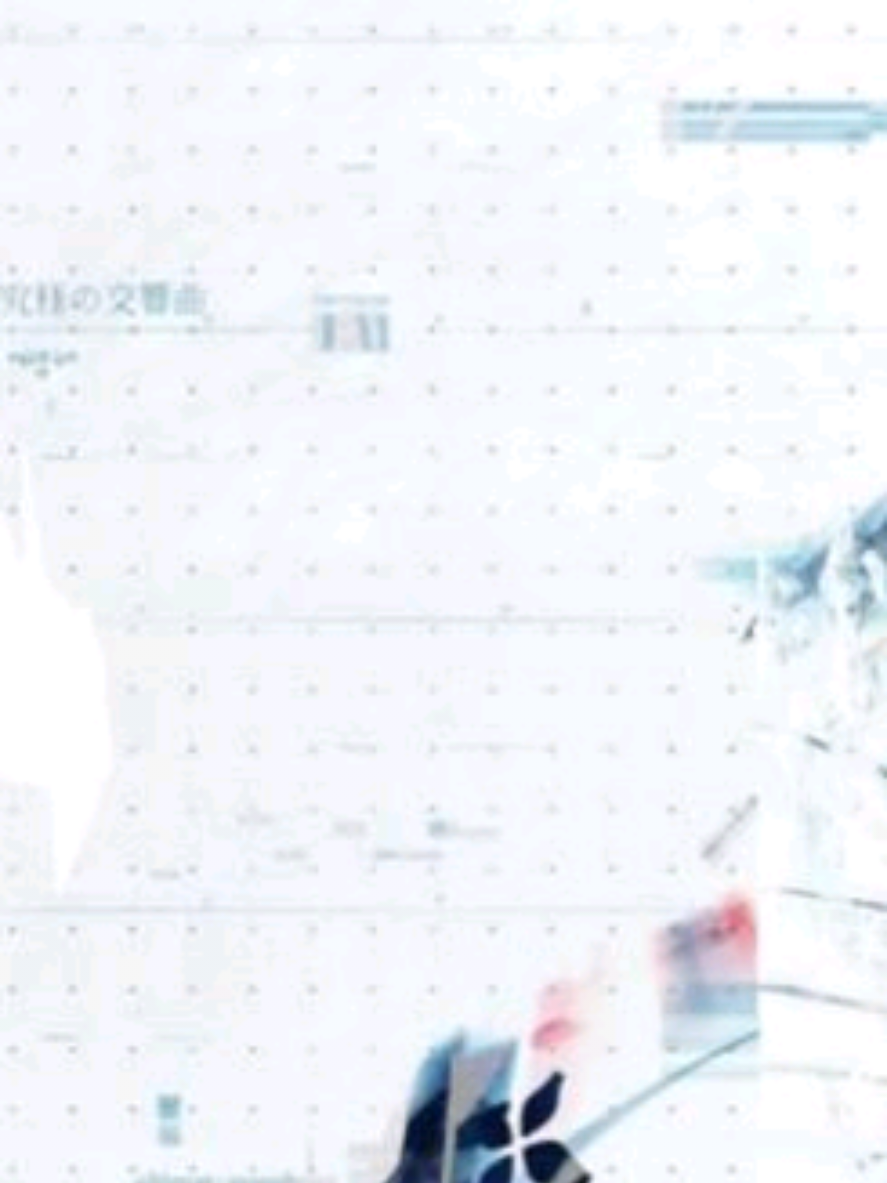 @☆࿐ཽ༵༆༒ 𝒊𝒏𝒖𝒎𝒂𝒌𝒊༒༆࿐ཽ༵☆
