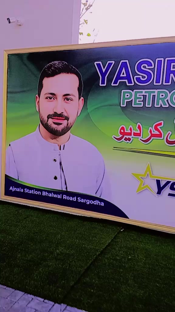 @🔥Arshad abbas✨💖