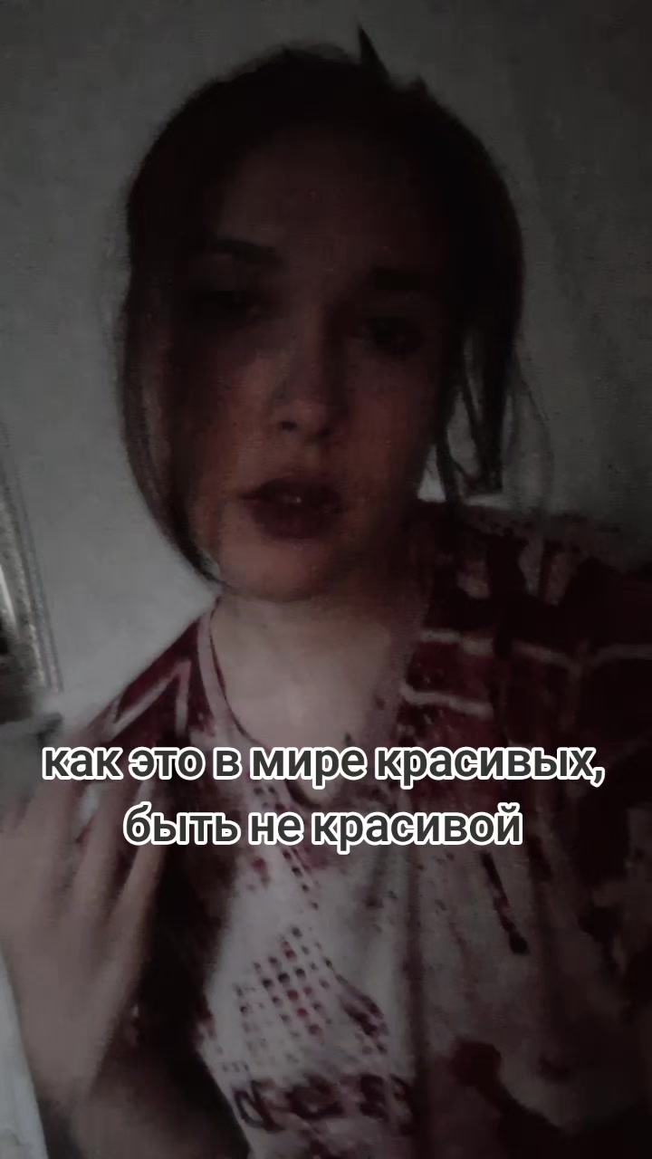 @Винигретик🌌