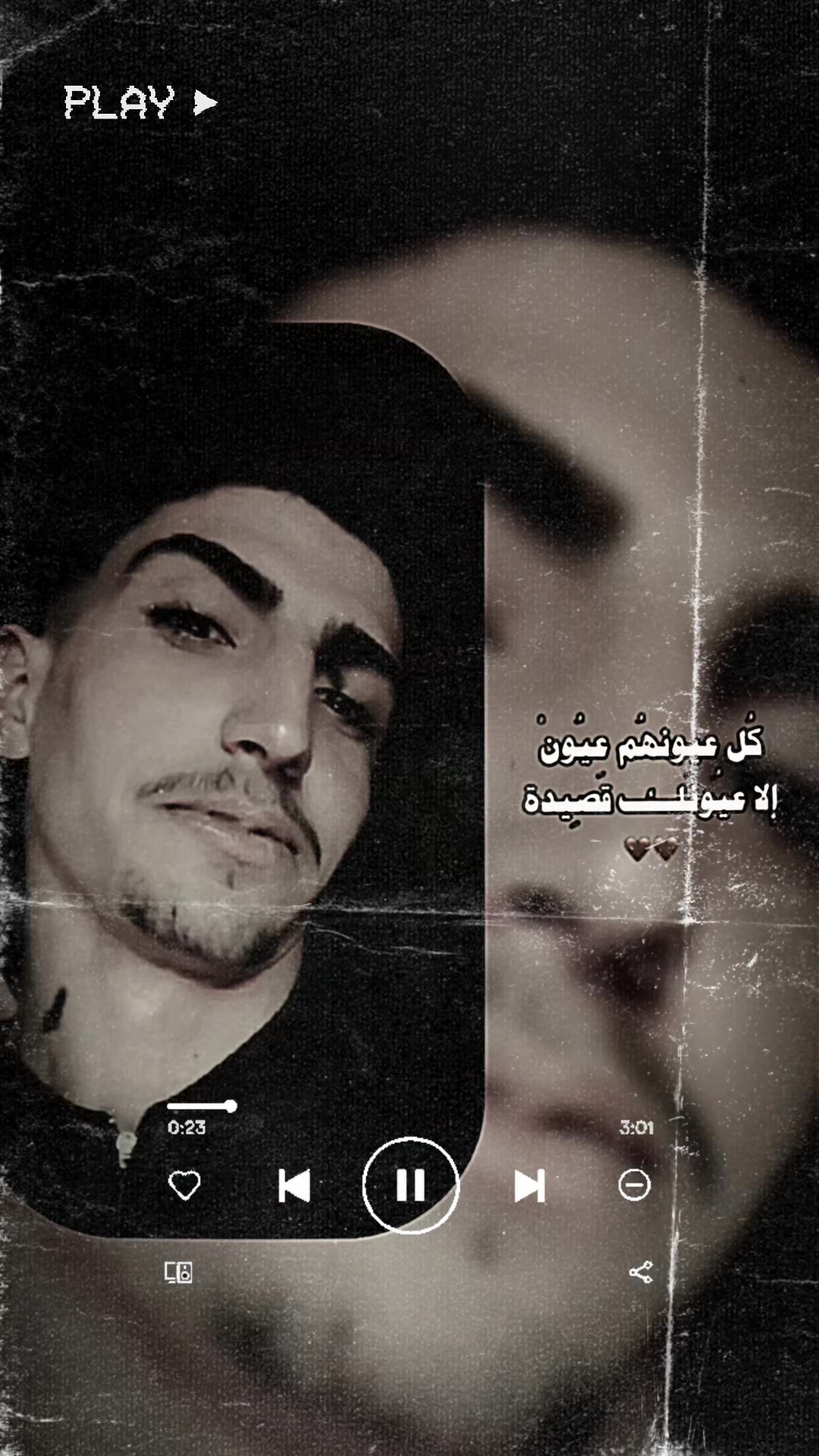@عــبـود الـحـسـكـاوي