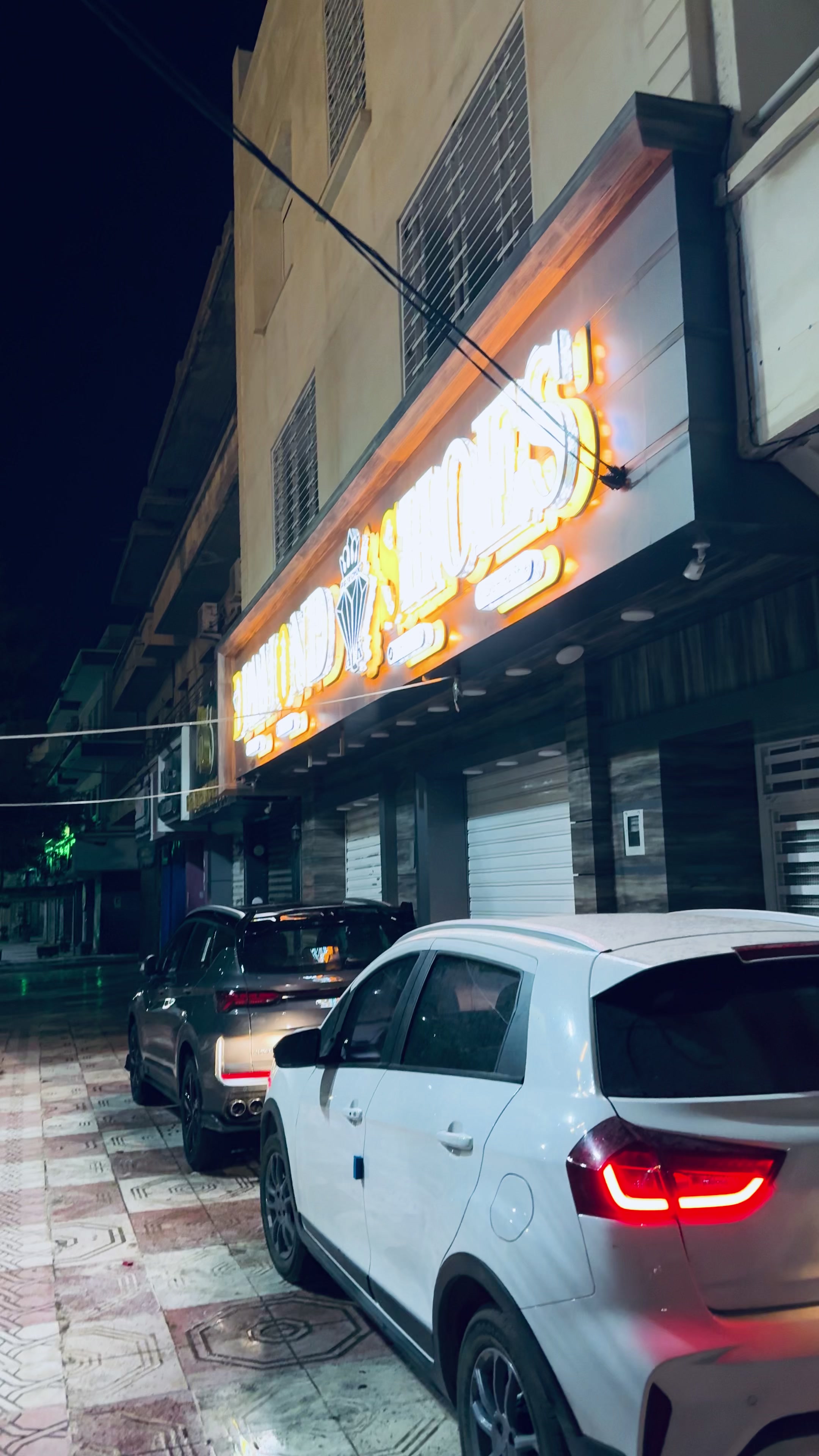 @لــــؤيہ | شــركة الاحــذية ✨