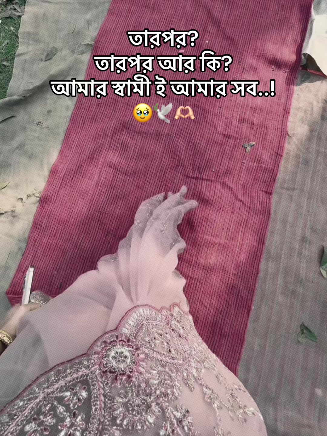 @✨ 𝑷𝒓𝒐𝒎𝒊 𝑨𝒖𝒓𝒂 ✨