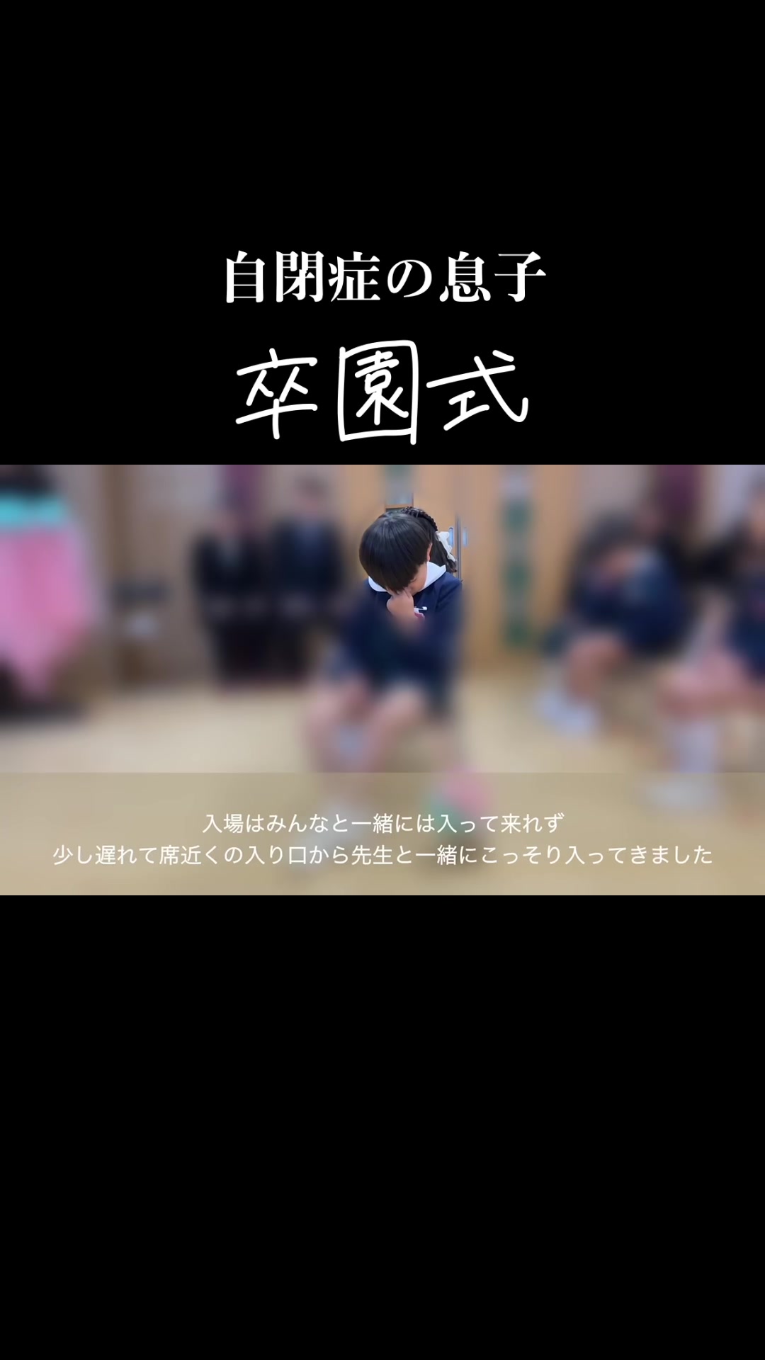 @こたおんLAND