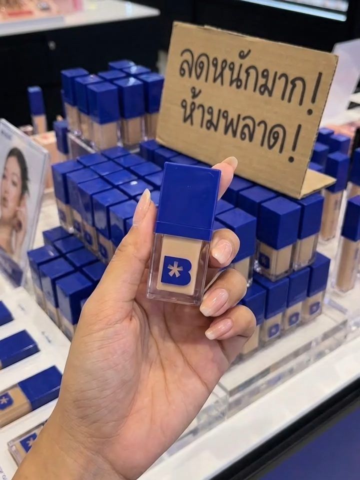 @Alochar review