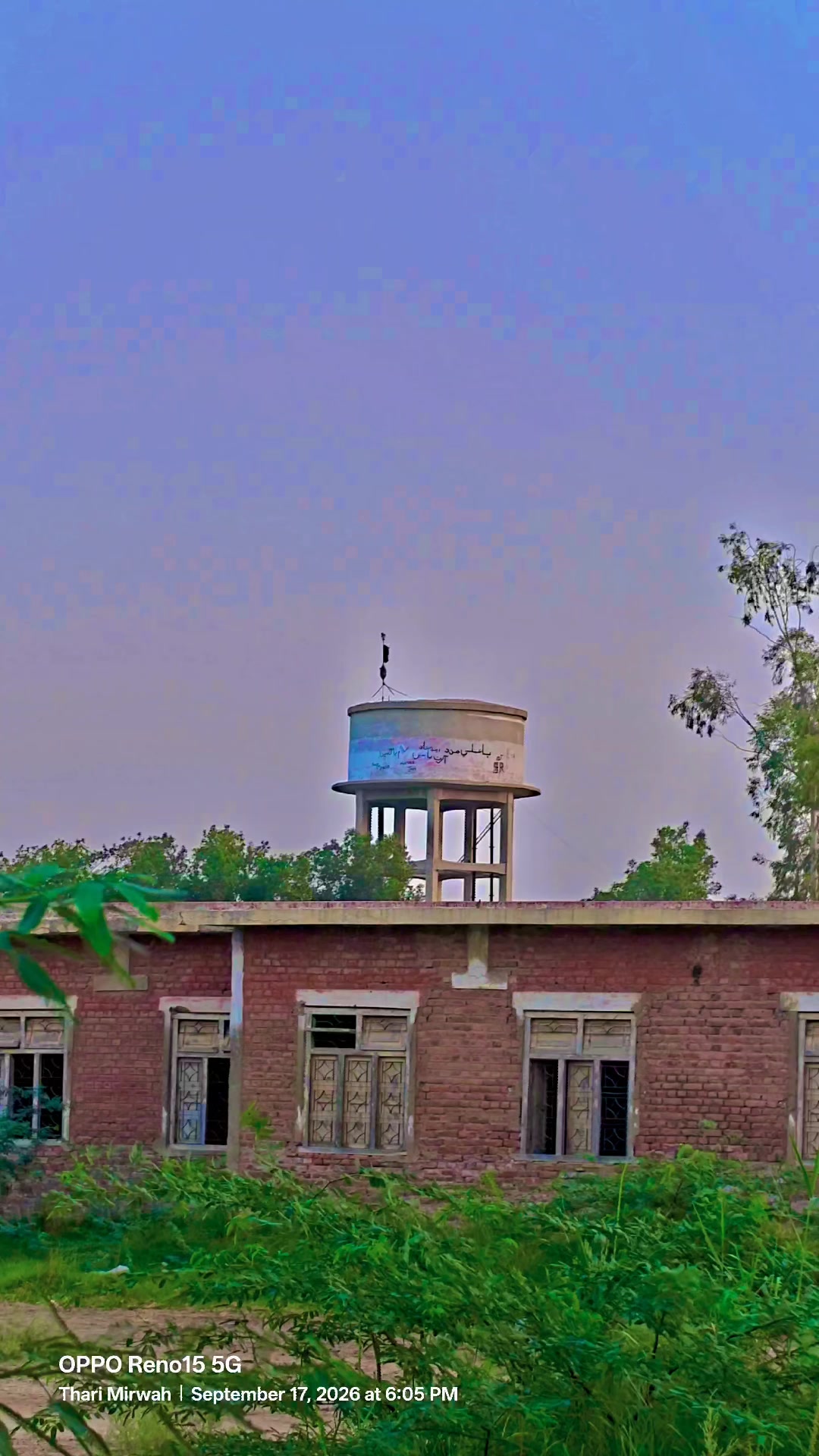 @Thari mir wah