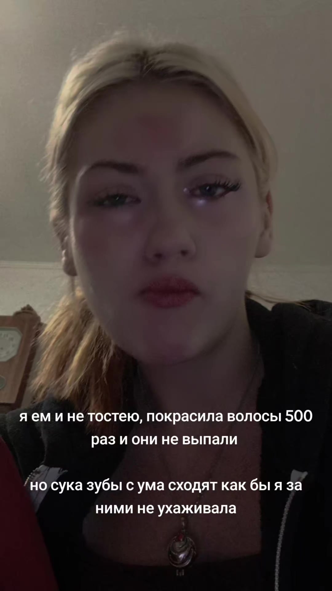 @adelina