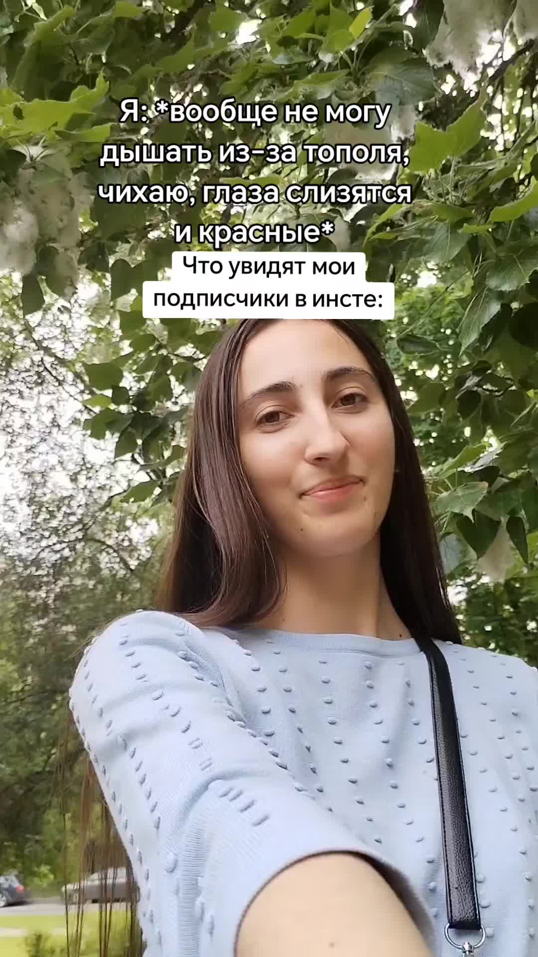 @ДИХАРТ🥺❤️