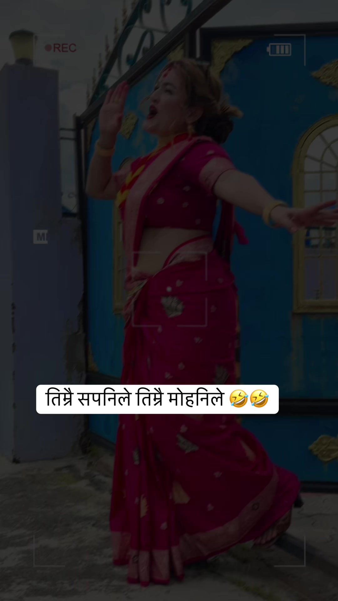 @rima thapa