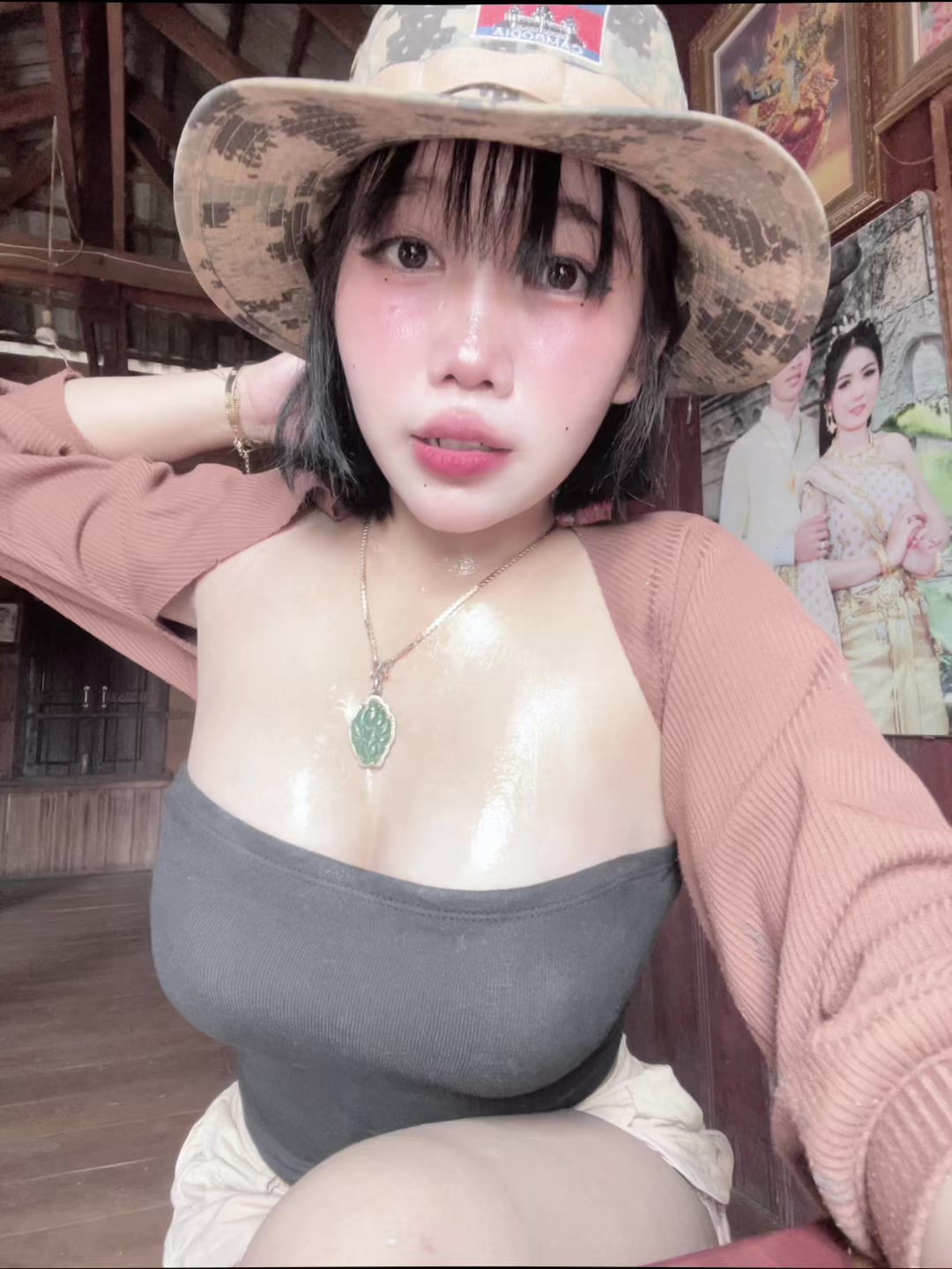 @នីលីអុីង-EING