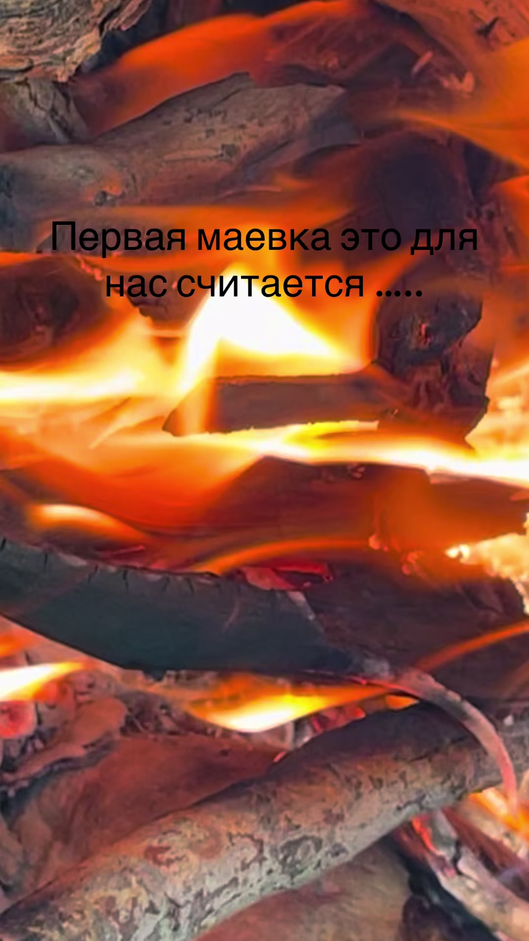 @Aknur
