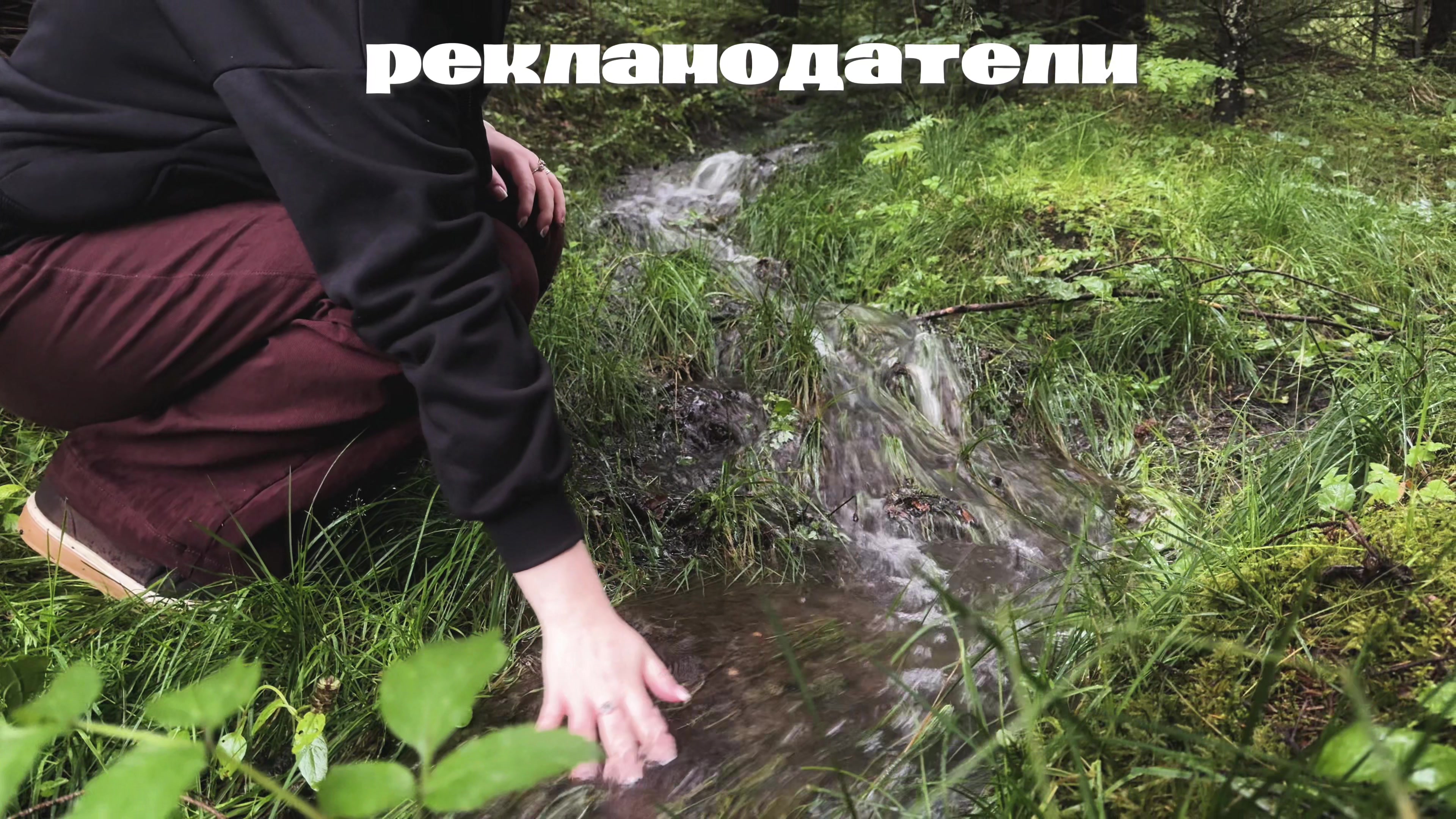 @тгк mladiii