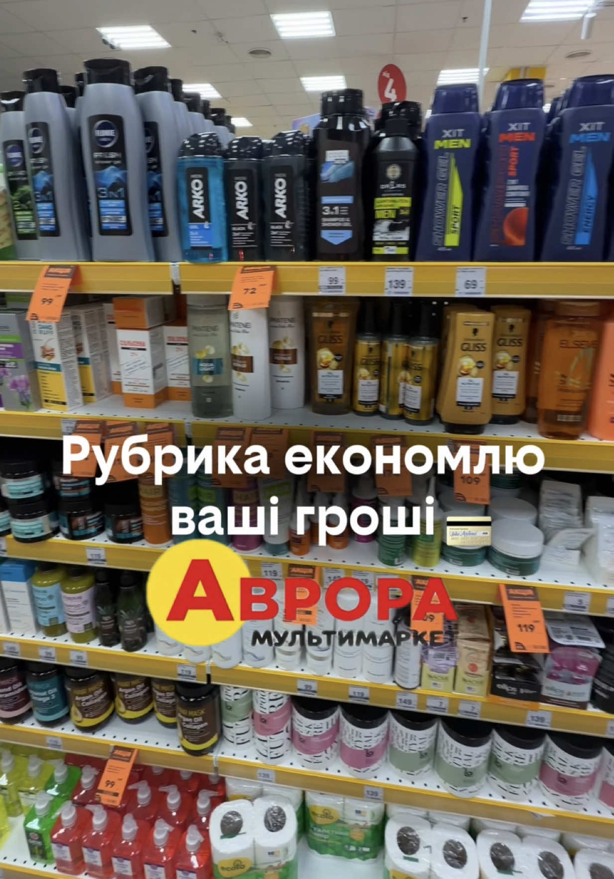 @Карина 🎀 Beauty blogger