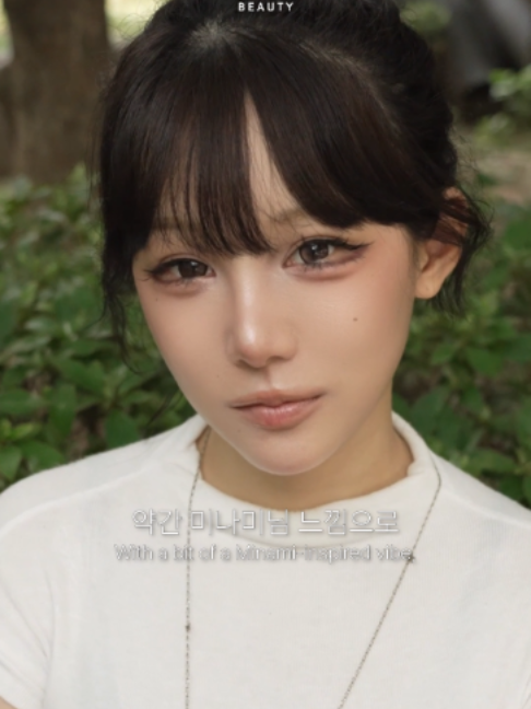 @하우머치 코리아 (HOWMUCH KOREA)