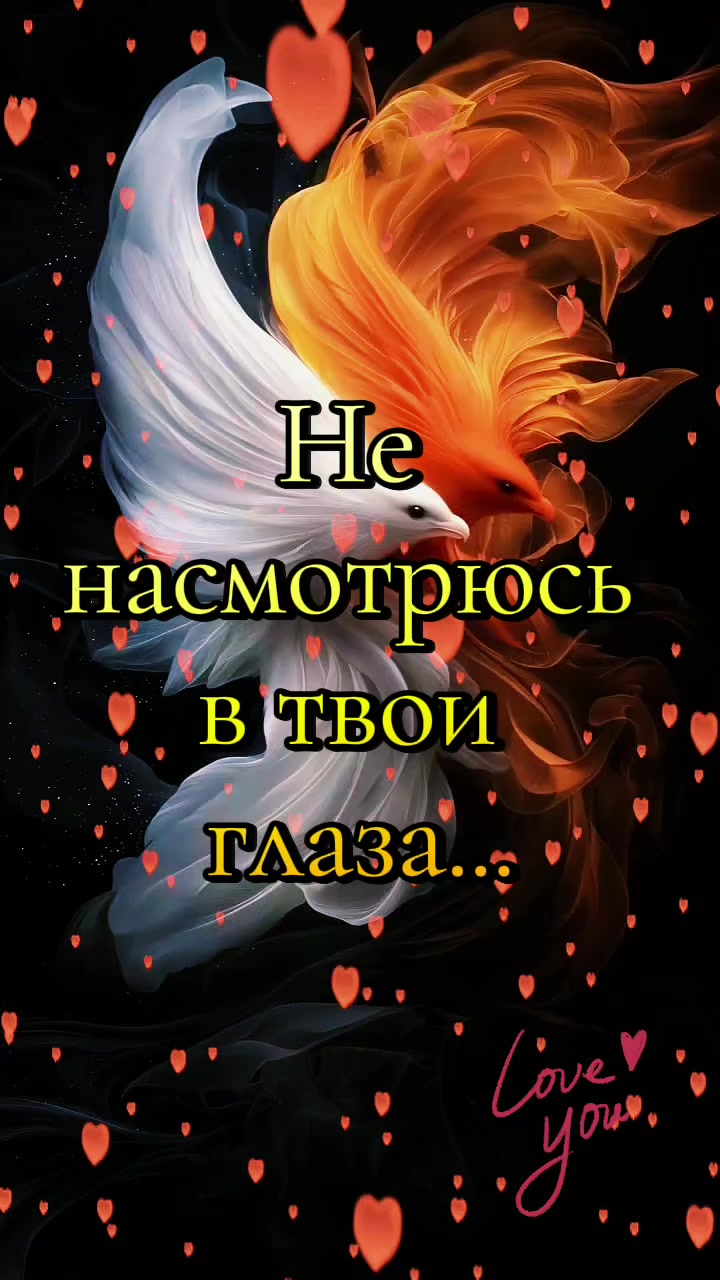 @Сакура 💥