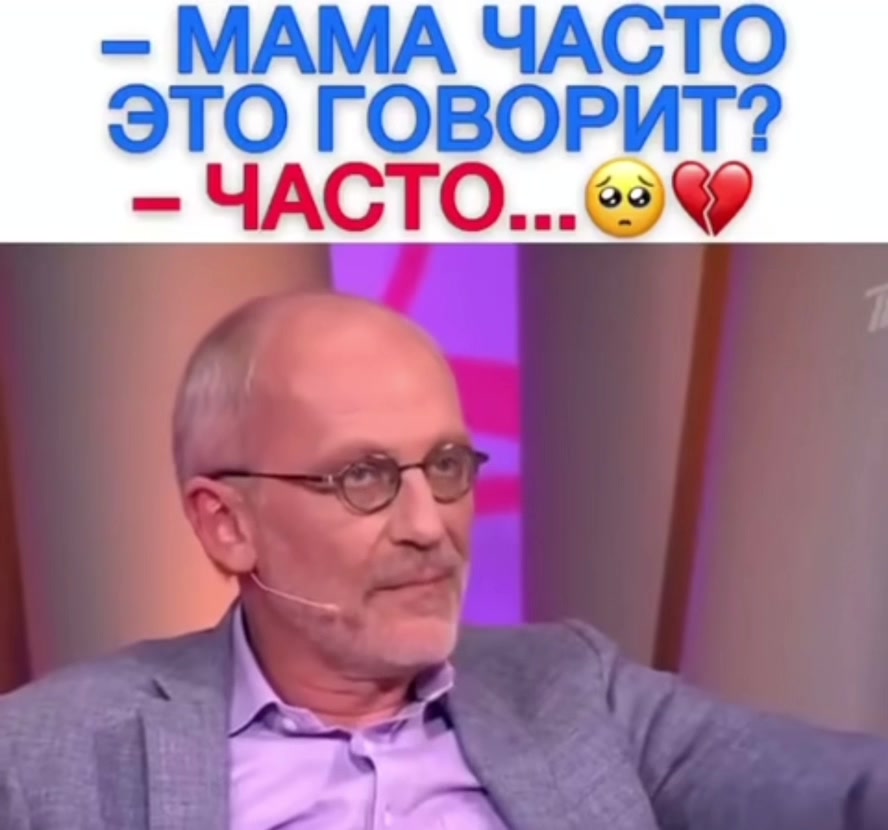 @baranov_skaya1