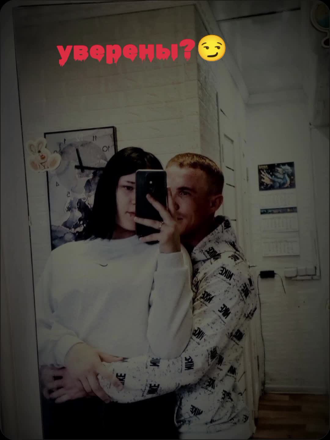 @мама в 17💋❤️