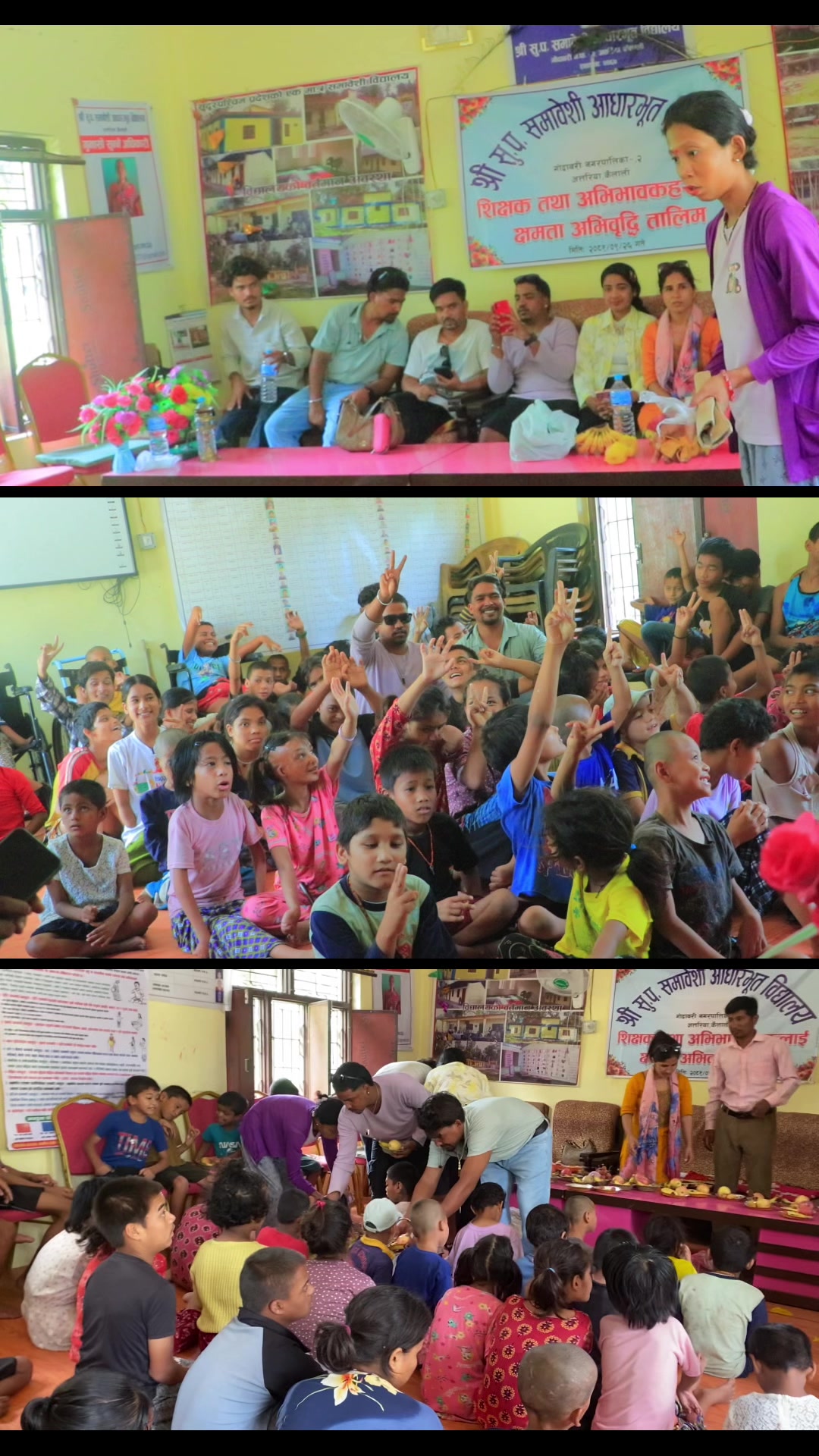 @Surat_Pariyar0