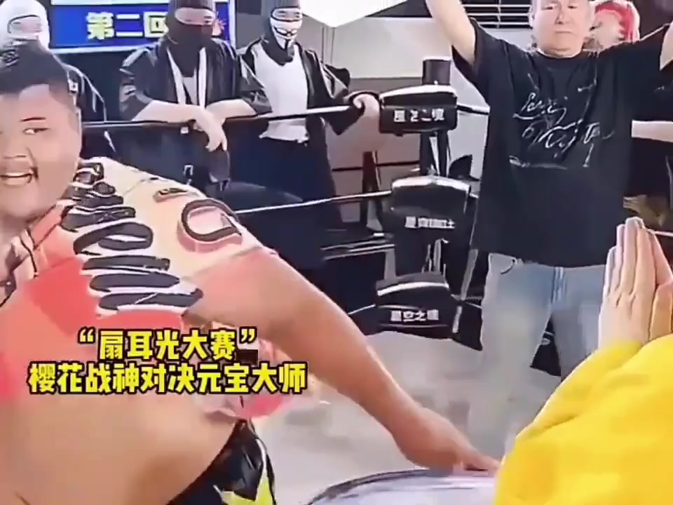@晃晃悠悠