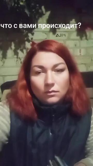 @Л&euml;са