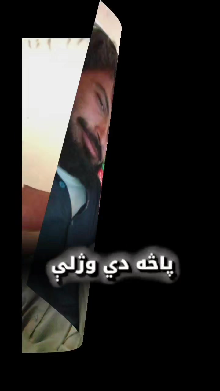 @غیرتی جانان