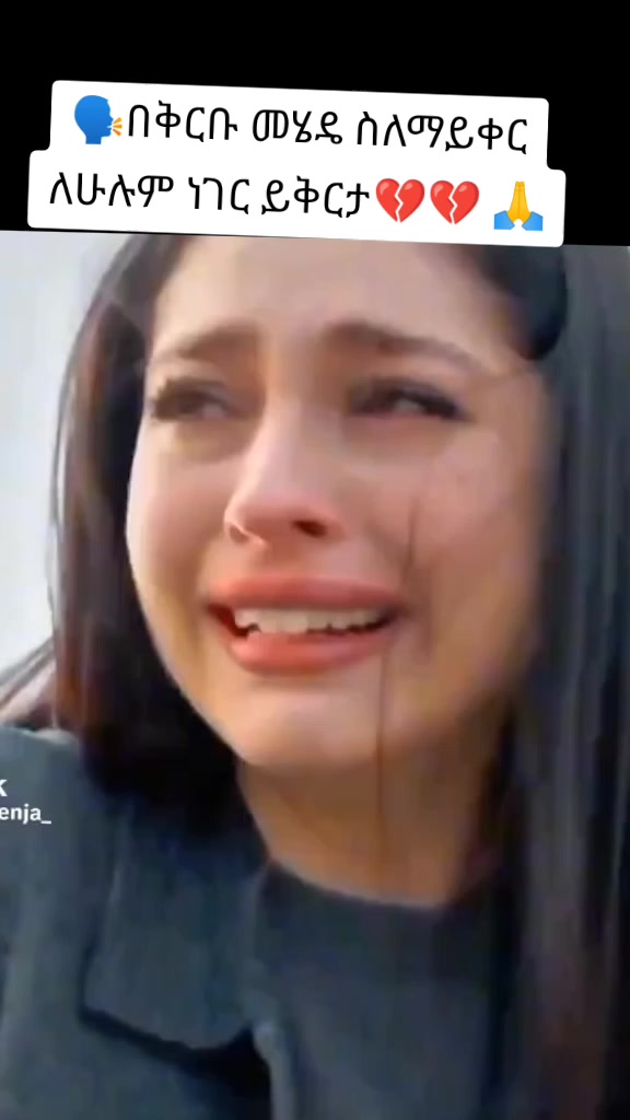 @bitaniyaโค๏ธ๐ฅโค๏ธ๐ฅ