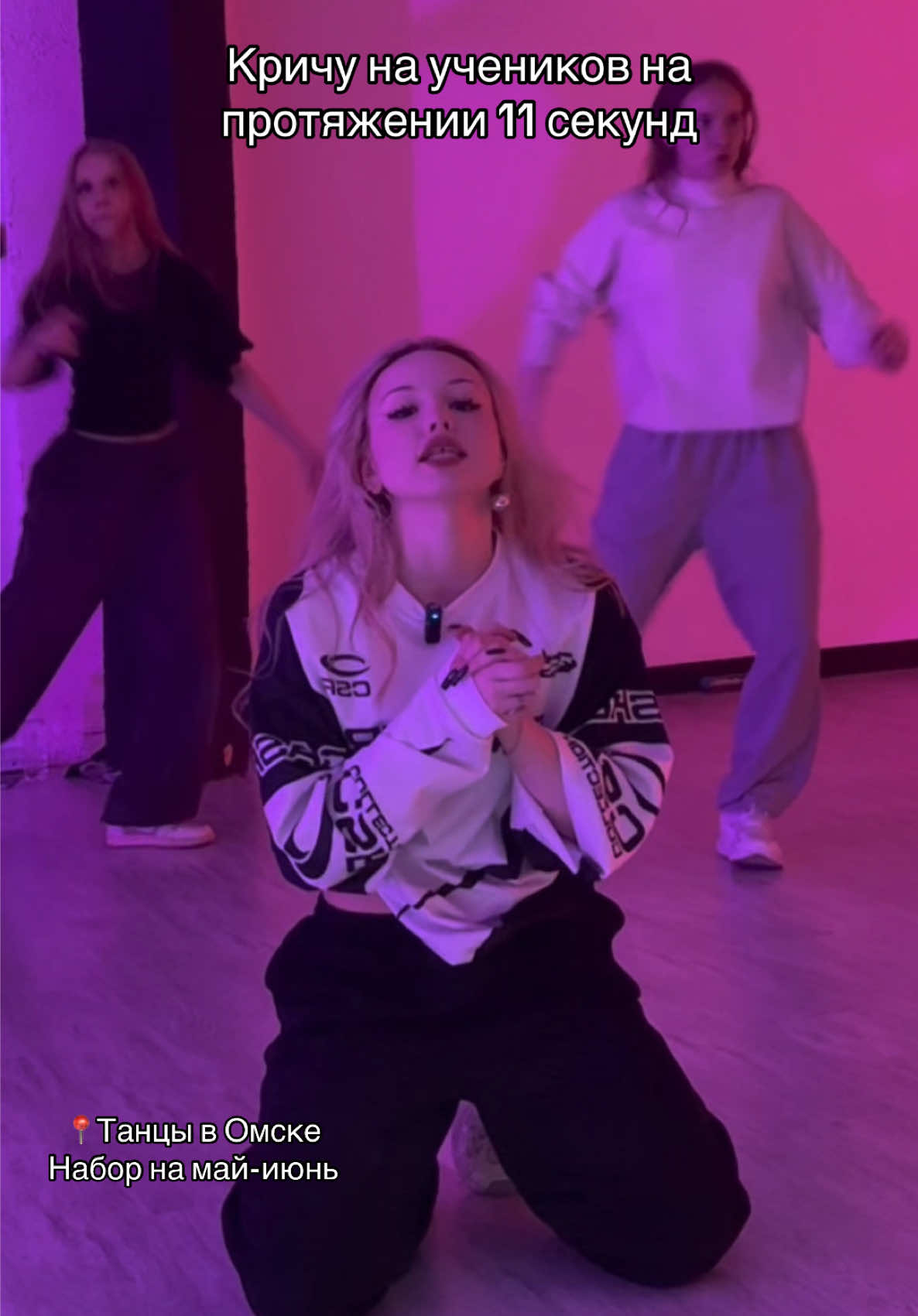 @виадива