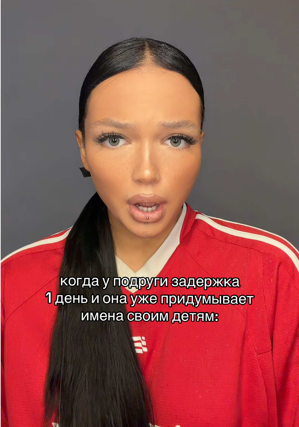 @люляна рулив