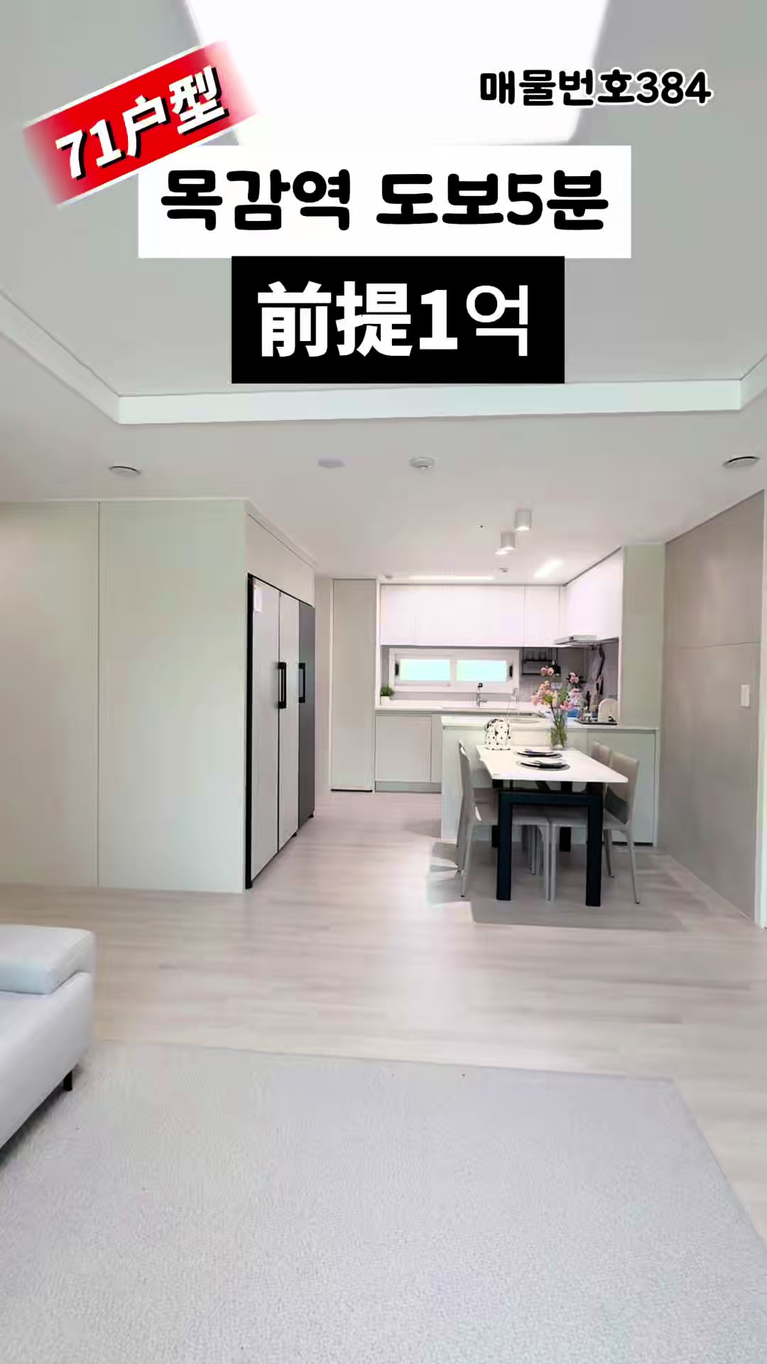 @huangjin97801964
