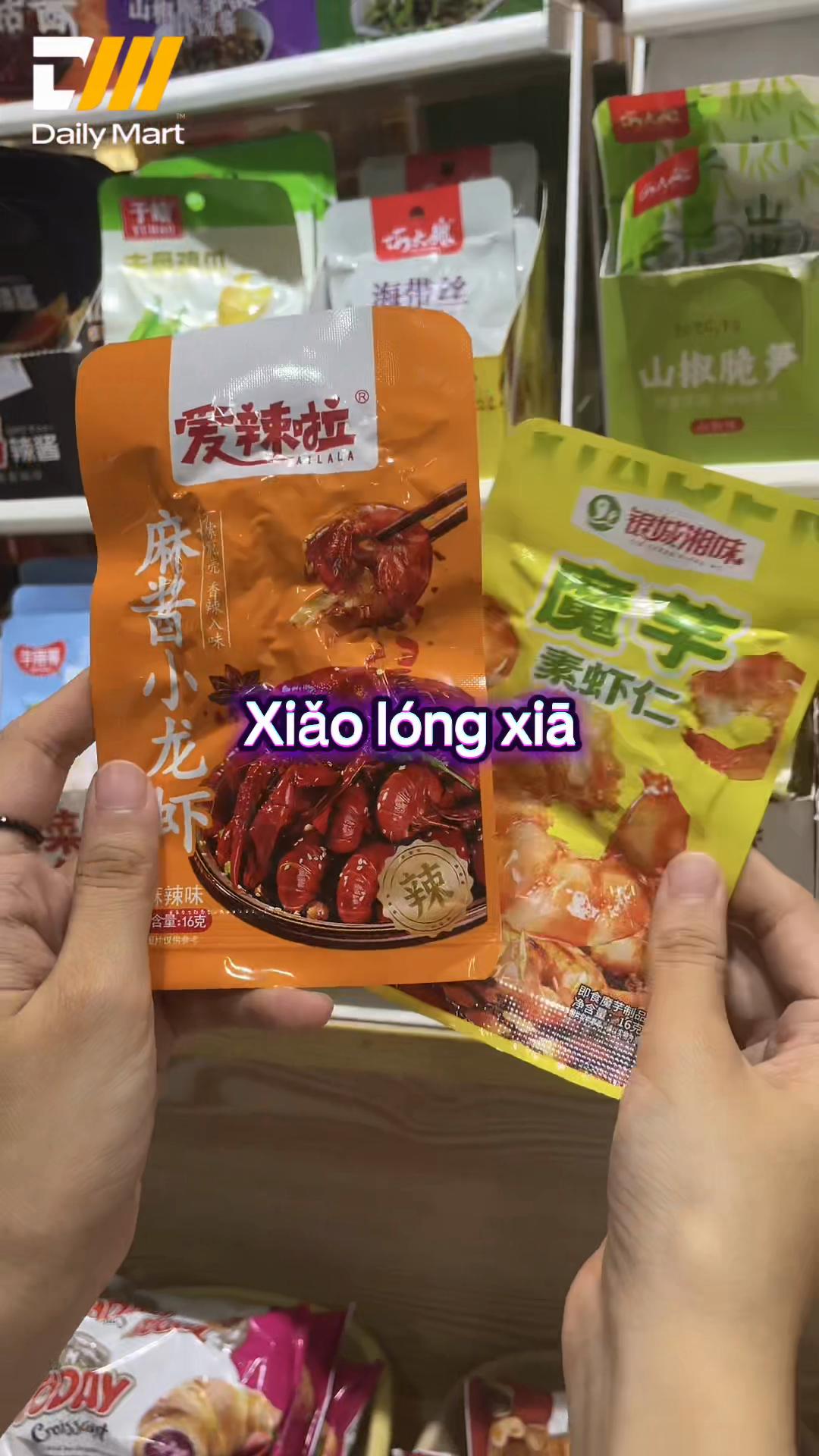 @Daily Mart