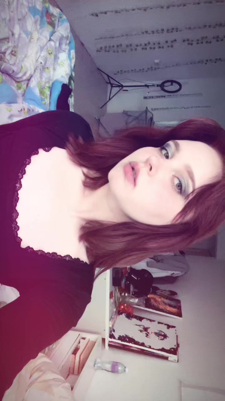 @риюви
