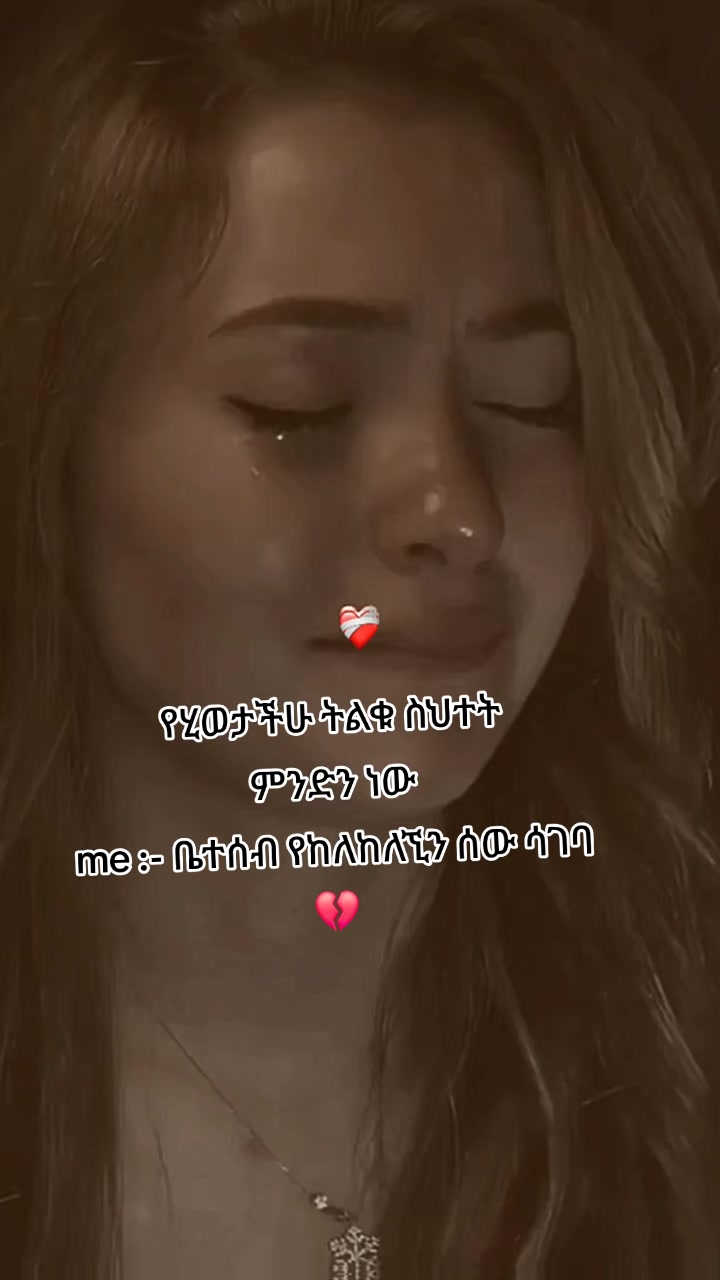 @MERKEB⚓🚢