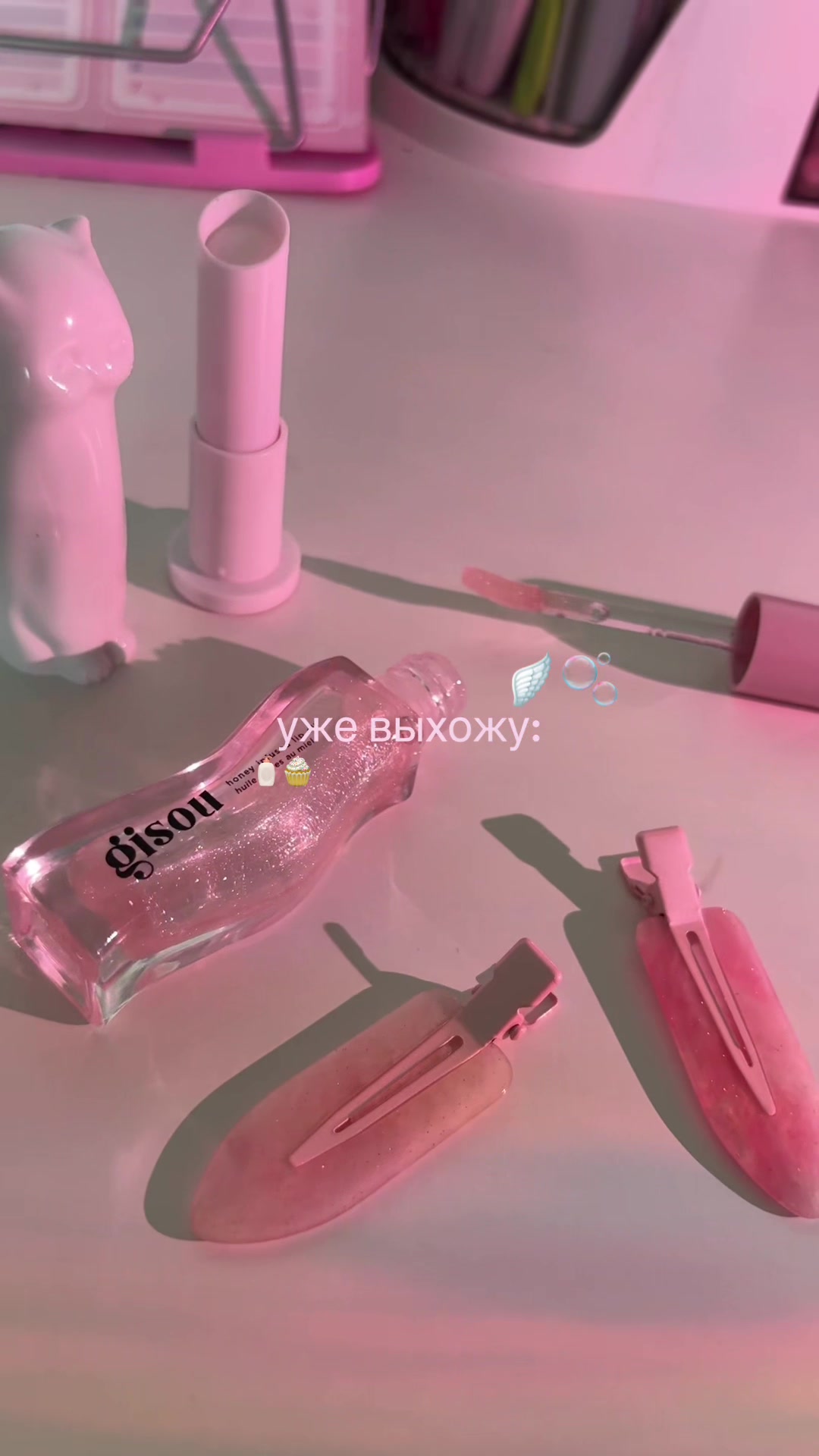 @🤍🫧ʍᥲну᧘ь🐾☁️