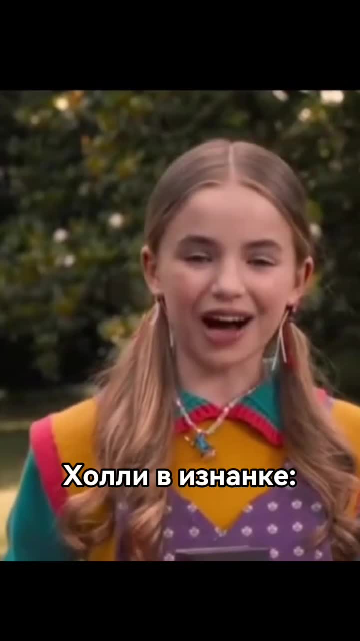 @Жужелица