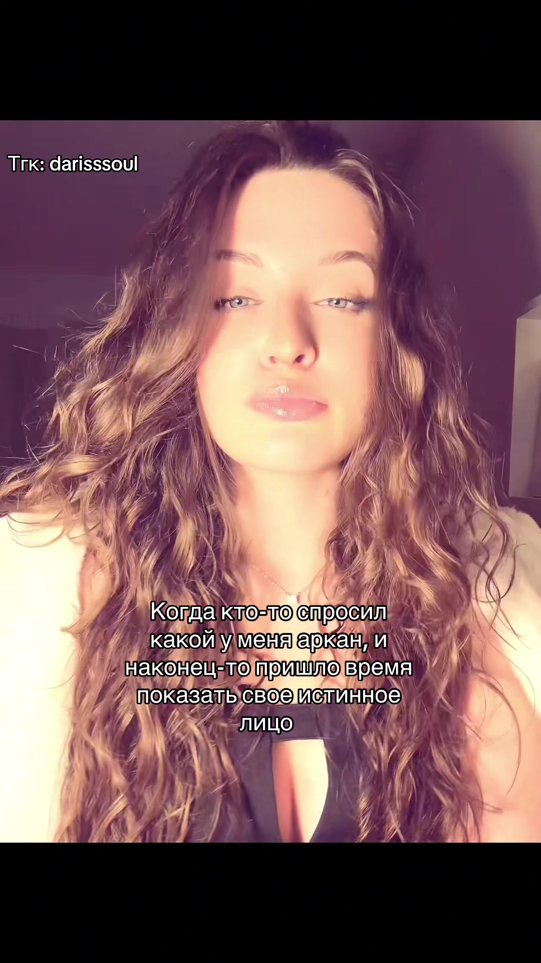 @DARISS🌙✨