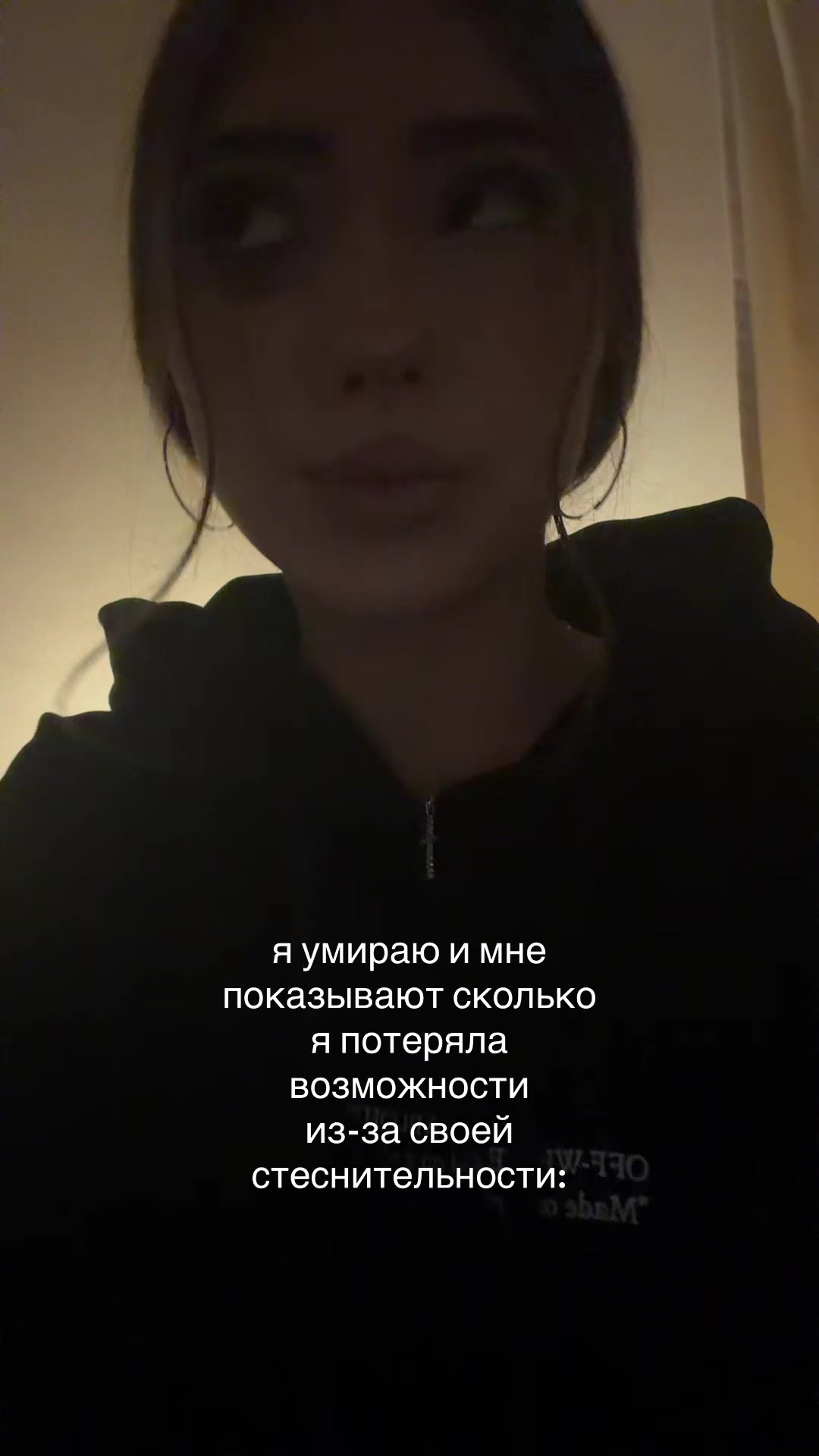 @aleksandrova⚜️