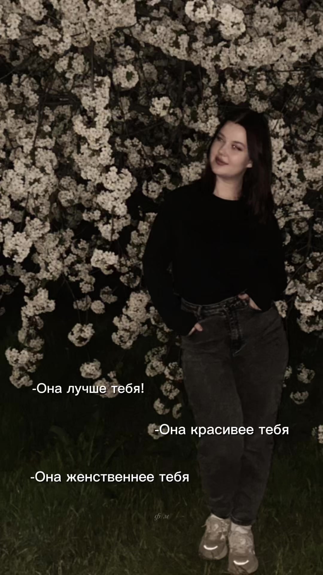 @Валлии🤎