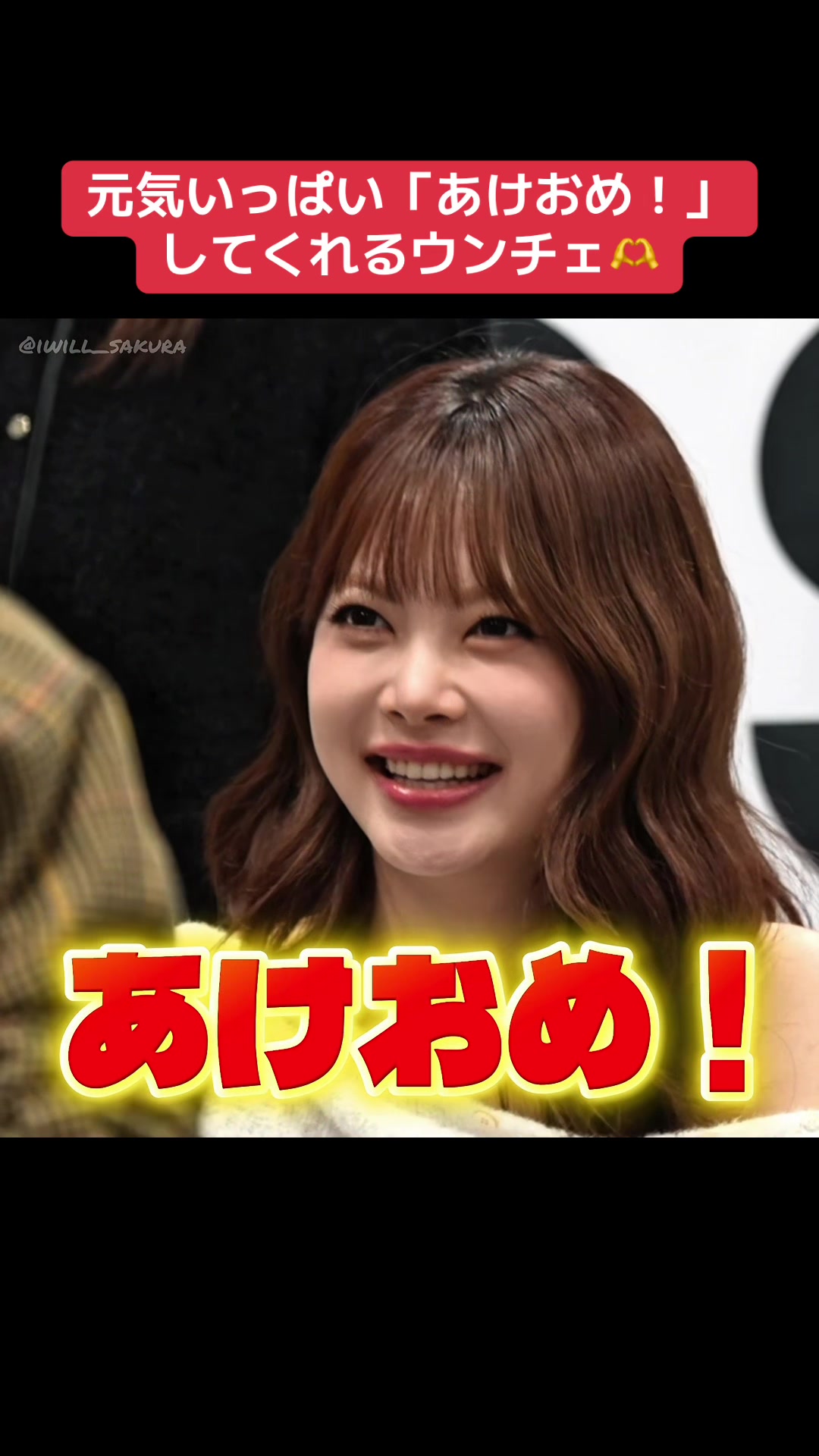 @てーよ&sup3;⁹탱탱
