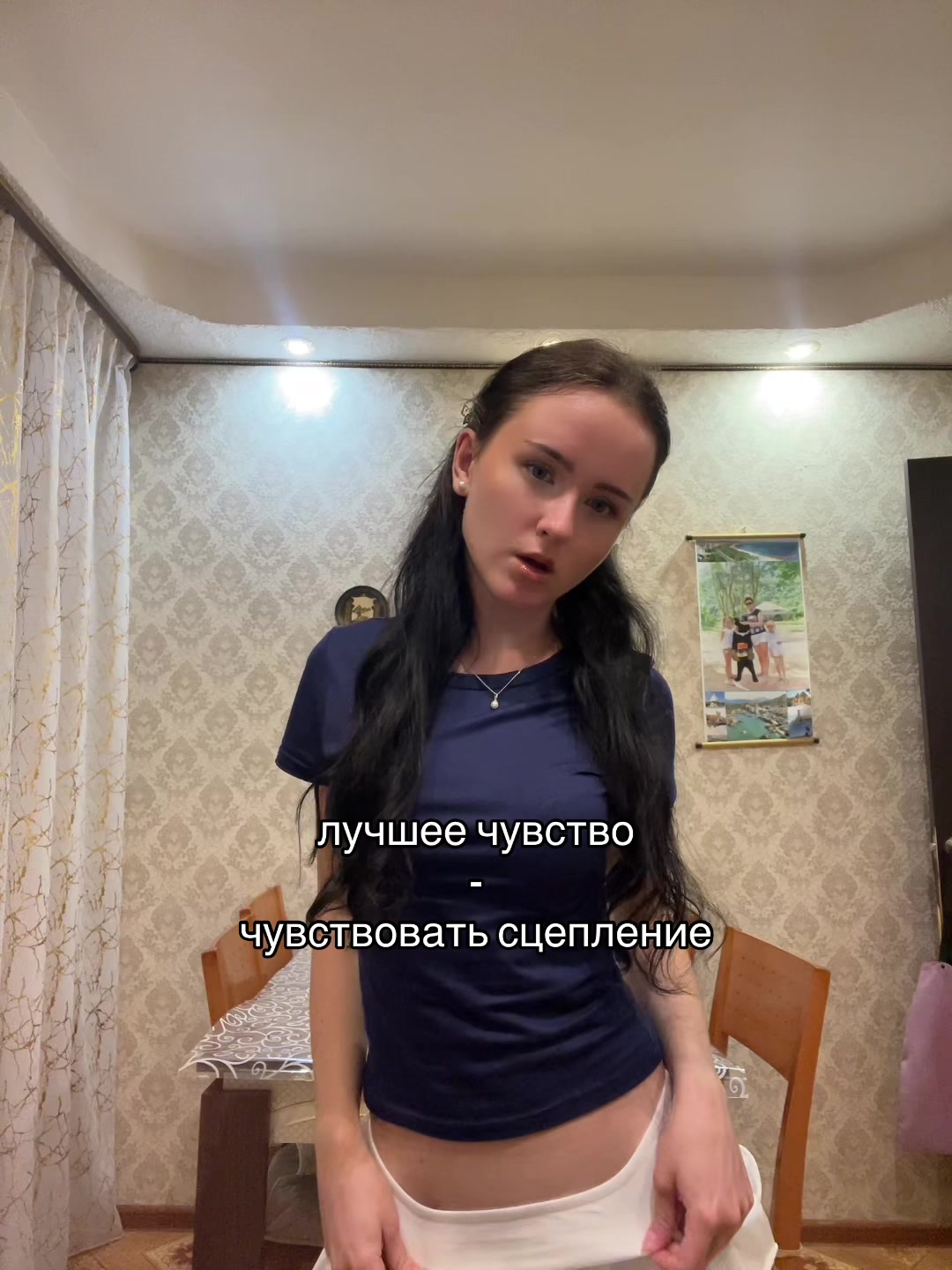 @rita