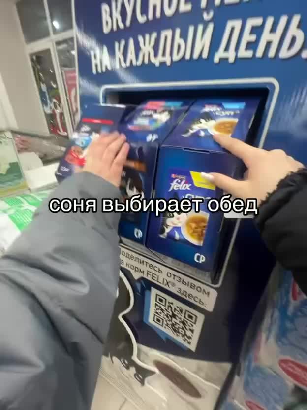 @ТГК: хренчик🙇♀️