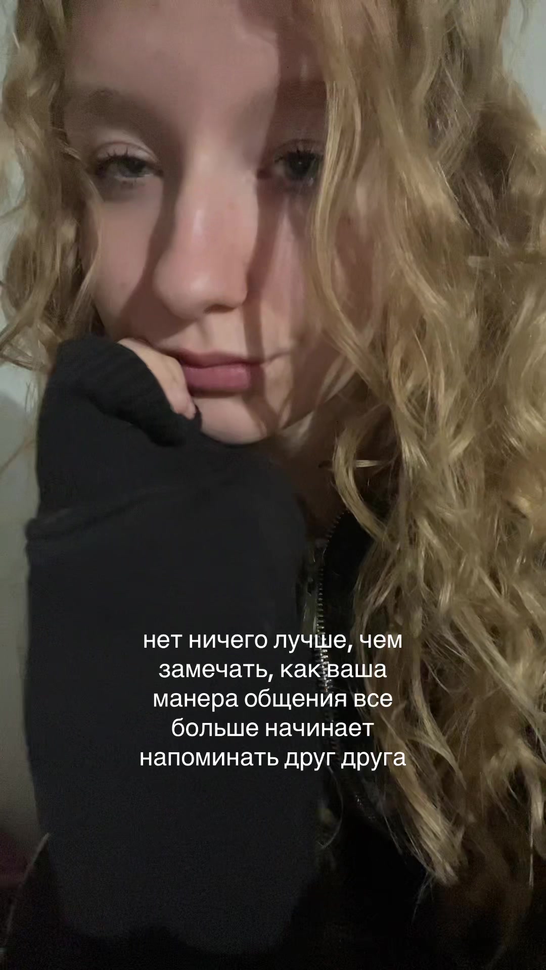 @paranoiako?