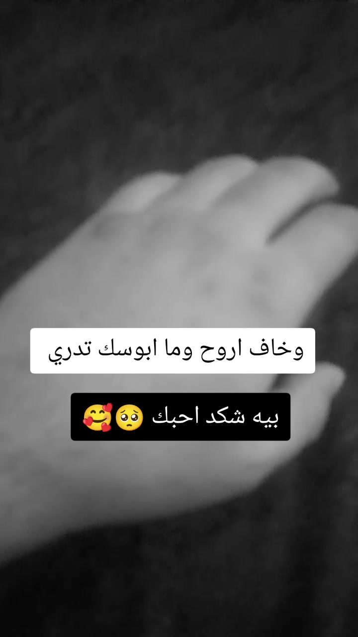 @گطيمه 🤍