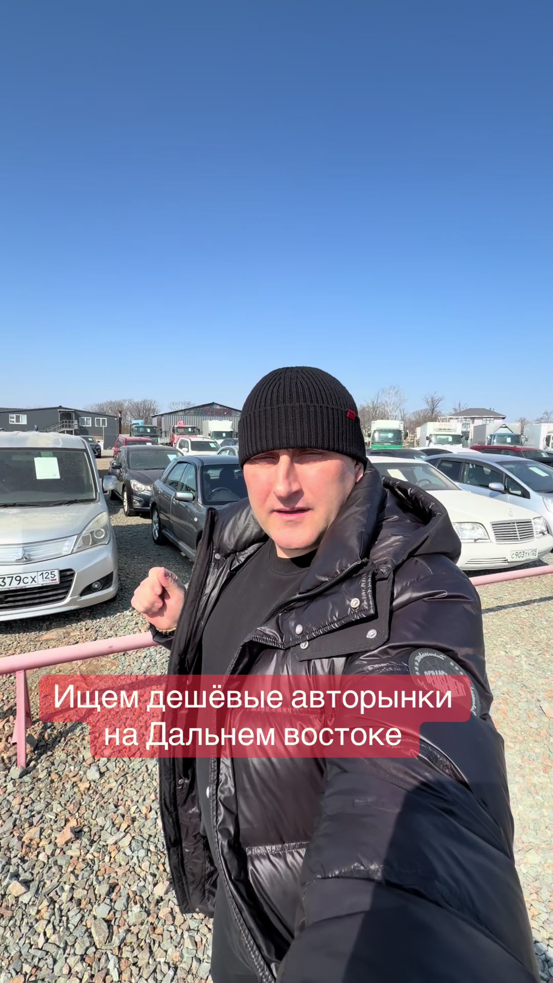 @Иван Килин 125рус