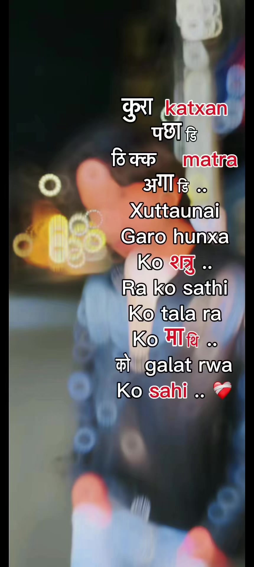@Your 𓆩💜𓆪Ｂ&omicron;&yen;𓆩💜𓆪