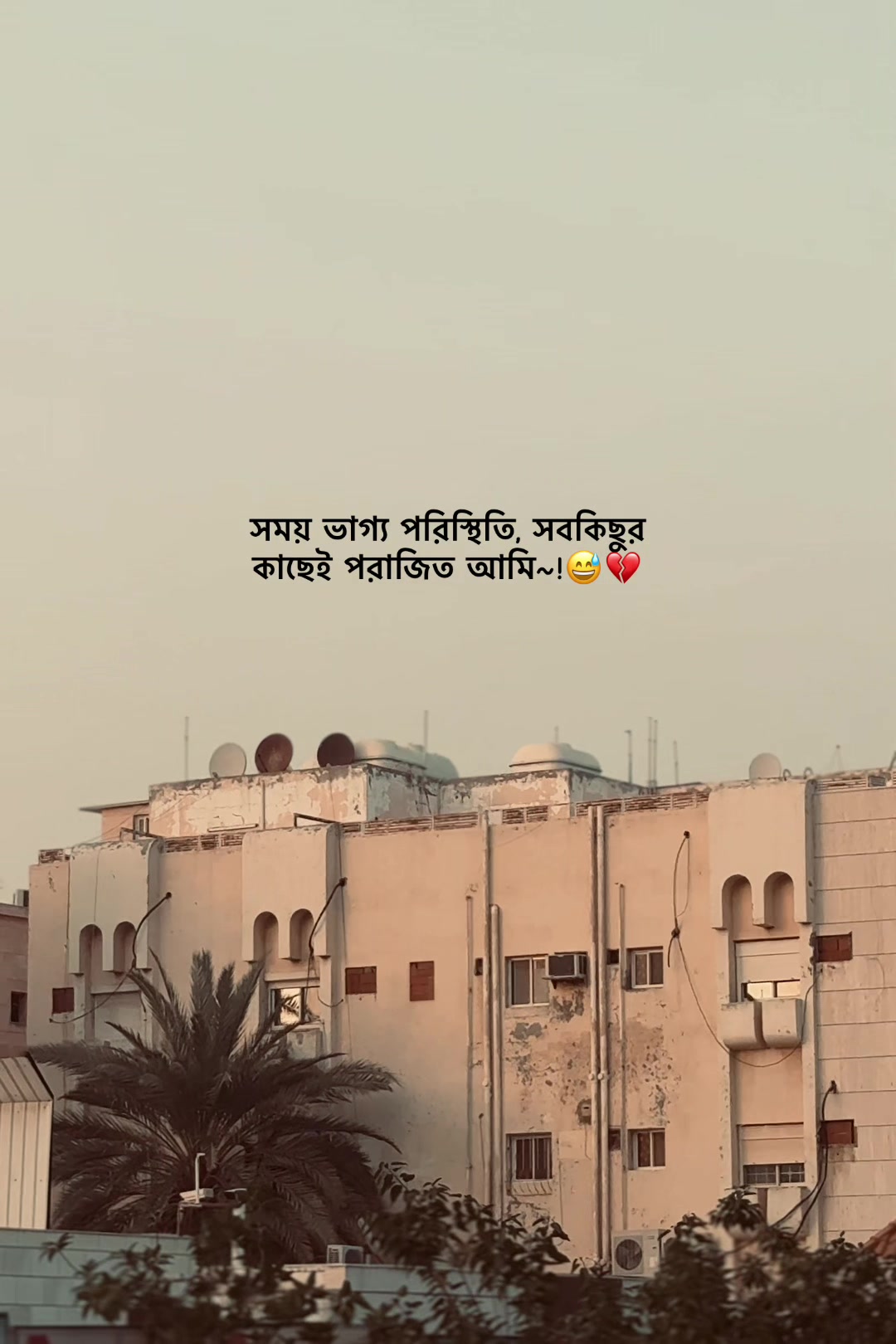@𝐒𝐈 𝐘 𝐀𝐌 