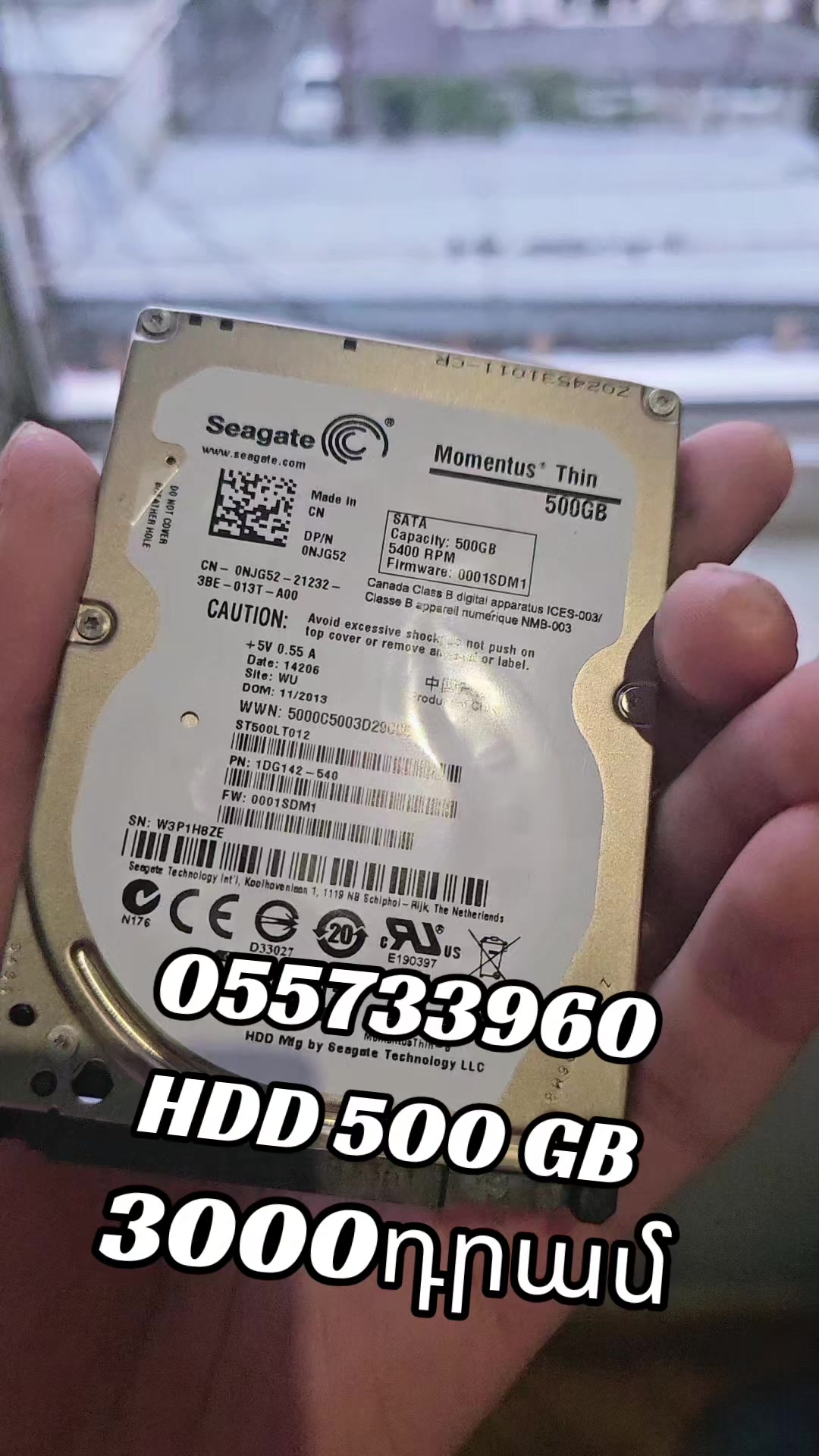 @PC Service